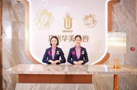 ��������ҽԺ���а񹫲�