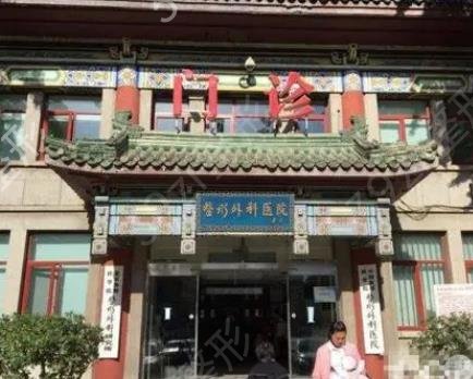 全国鼻修复医院排名榜