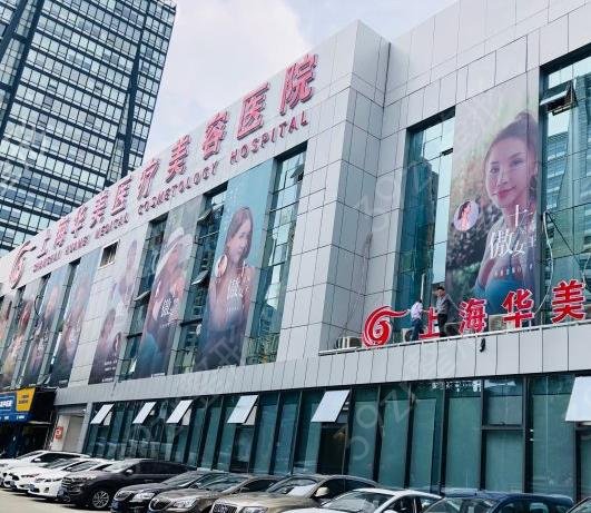 全国鼻修复医院排名榜