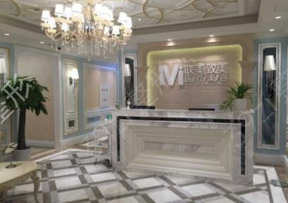 ���������������ҽԺ�ļҺ�