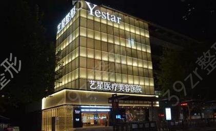 ���������������ҽԺ�ļҺ�