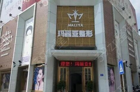 տ����������ҽԺ�����񣨹���˽������������