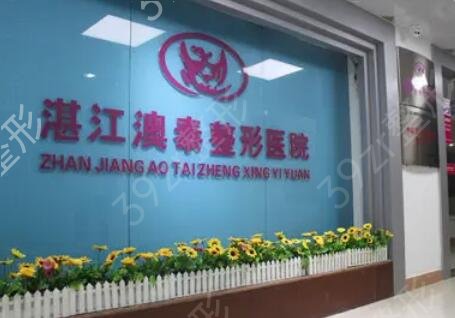 տ����������ҽԺ�����񣨹���˽������������