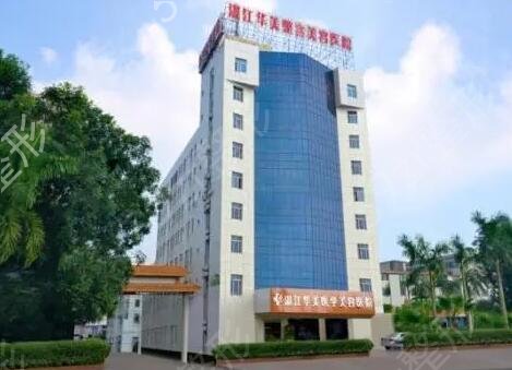 տ����������ҽԺ�����񣨹���˽������������