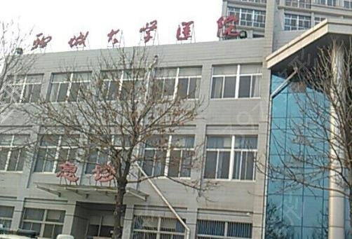 �ĳ�������¡������ҽԺ���а�