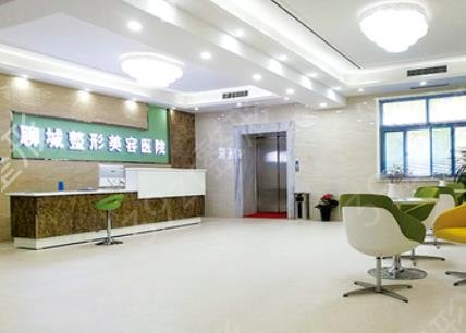 �ĳ�������¡������ҽԺ���а�