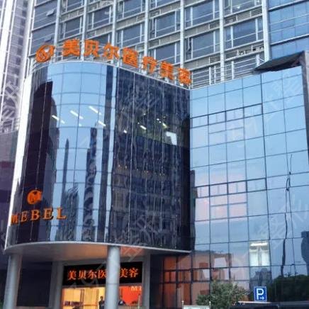 ���ݸ�˫��ƤҽԺ����