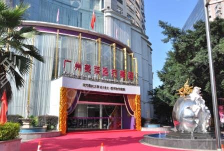 ������˫��ƤҽԺ����ǰ��Ȩ������