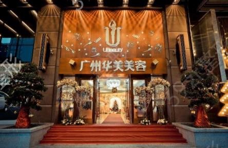 ������˫��ƤҽԺ����ǰ��Ȩ������