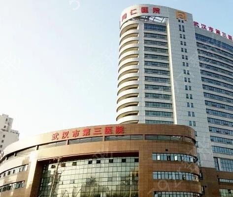 �人��������ҽԺ����������Щ