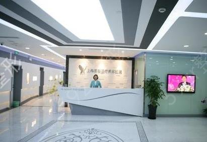 �Ϻ�����˫��Ƥ�Ϻõ�ҽԺ����Щ