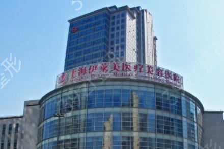 �Ϻ�����˫��Ƥ�Ϻõ�ҽԺ����Щ