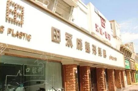 ��������ҽԺ���а�ǰ�Ŀڱ���