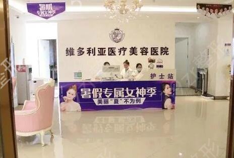 ��������ҽԺ���а�ǰ�Ŀڱ���