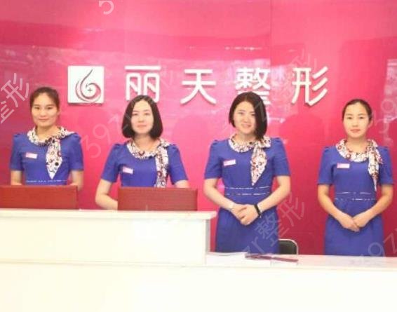 ����֣��΢��ҽԺ���а�