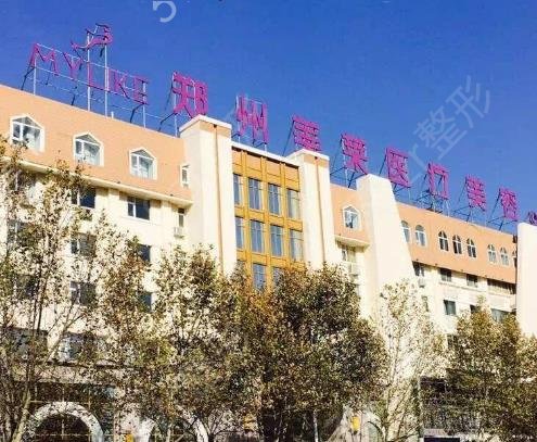 ����֣��΢��ҽԺ���а�