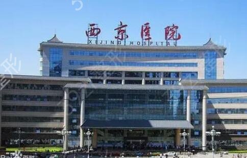 ��˫��Ƥ����ȥ����ҽԺ�ļҺ�