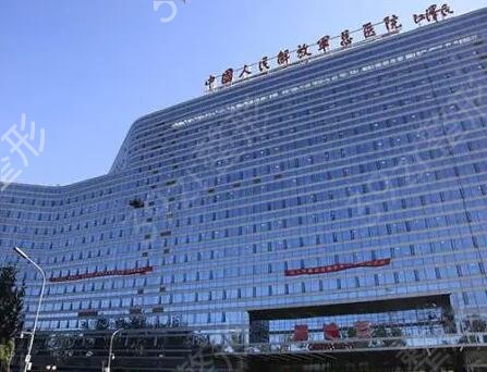 ��˫��Ƥ����ȥ����ҽԺ�ļҺ�