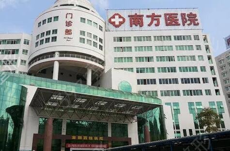 ��˫��Ƥ����ȥ����ҽԺ�ļҺ�