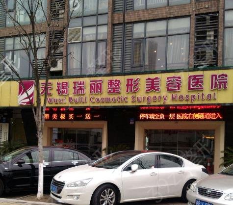 ���������۷��ļ�ҽԺ��