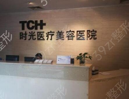 ������ҽԺ������ǰʮ�ڱ�����