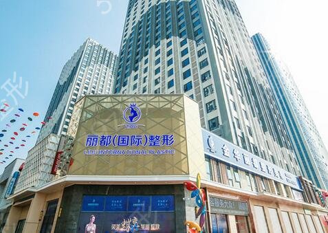 ������ҽԺ������ǰʮ�ڱ�����