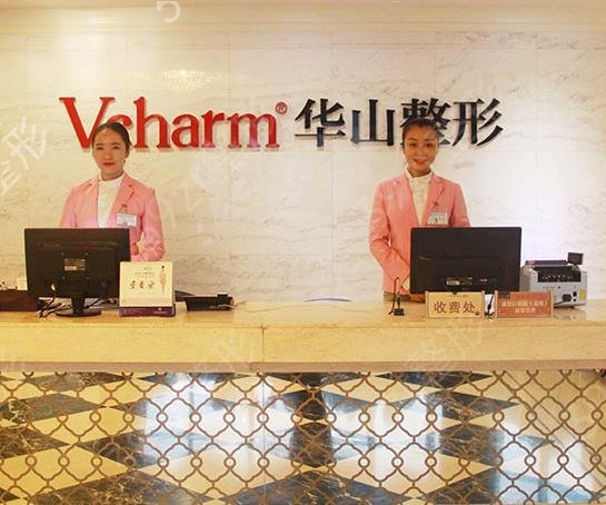 2022֣��˫��ƤҽԺ���а�������Ϯ