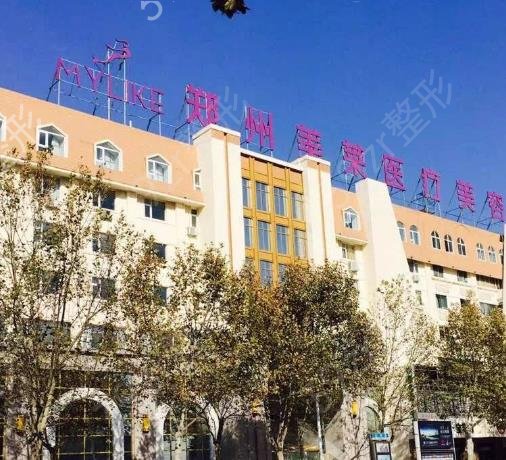 2022֣��˫��ƤҽԺ���а�������Ϯ