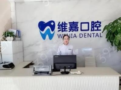 北京口腔医院哪家好些