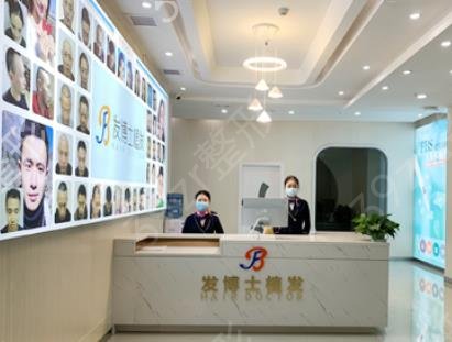 ����ֲ��ҽԺ�������鹫��