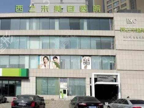 长春哪家整形医院做双眼皮好