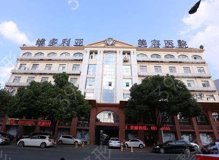 ��������ҽԺ������Ȩ������