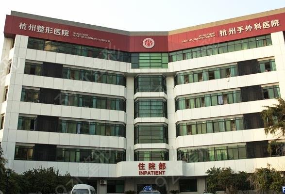 ������������ҽԺ����ǰ��ǿ