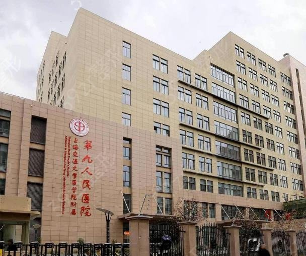 全国权威十大磨骨医院来袭