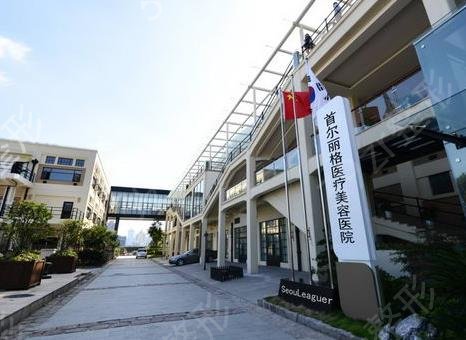 全国权威十大磨骨医院来袭