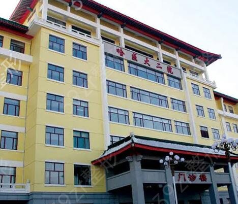 ��ҽ��һԺ�͹�ҽ���Ժ���ݿ��ĸ���