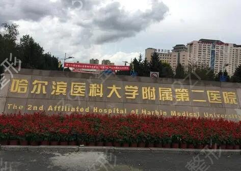 ��ҽ��һԺ�͹�ҽ���Ժ���ݿ��ĸ���