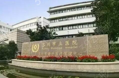 ������������ҽԺ���а�ǰ�Ĺ���