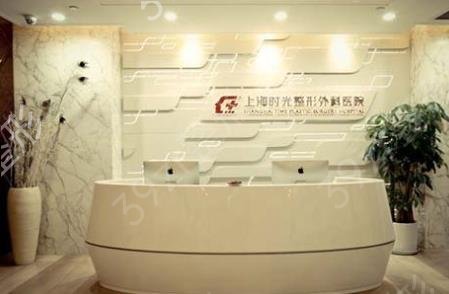 上海隆鼻修复医院哪家好