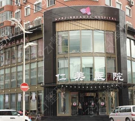 ������˫��Ƥ�⼸��ҽԺ�ڱ�����