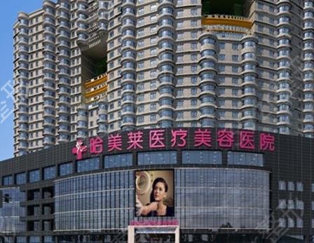 ������˫��Ƥ�⼸��ҽԺ�ڱ�����