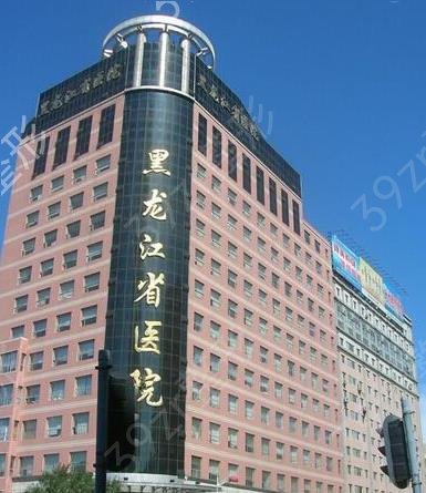 ������˫��Ƥ�⼸��ҽԺ�ڱ�����