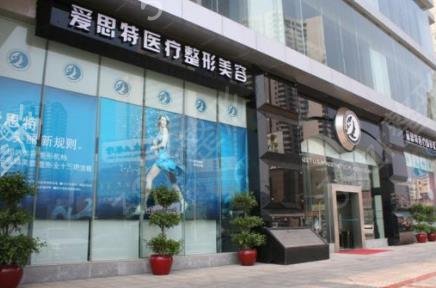 �人�õ�¡������ҽԺȨ���̵�