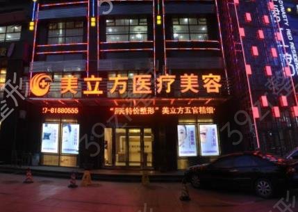 �人�õ�¡������ҽԺȨ���̵�