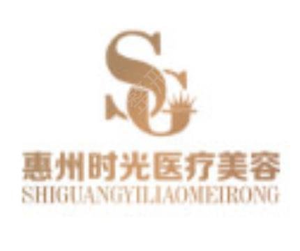 惠州整形医院排名及名单公示