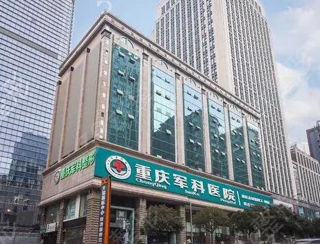 ��������ҽԺ����ǰ������������