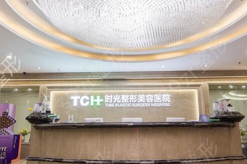 ��������ҽԺ����ǰ������������