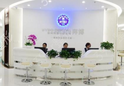 上海哪家医院种植牙技术好