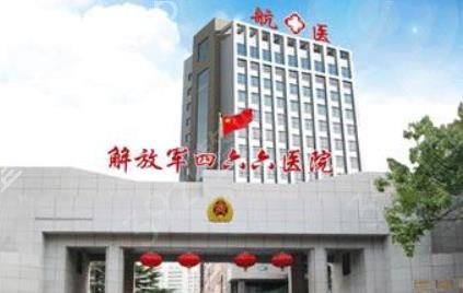 �����ۿ�ҽԺ�������ļҺ�