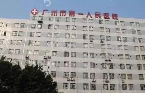 ���ݹ�������ҽԺ����ǰ���������Ƽ�